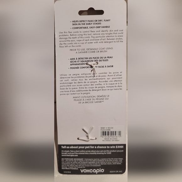 Safari Flea Comb - Picture 3 of 4